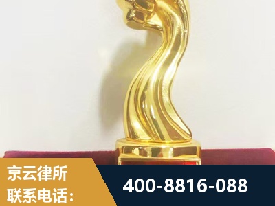洪湖-企业厂房拆迁