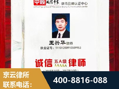 洪湖-婚姻房产