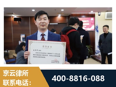 洪湖-强拆维权