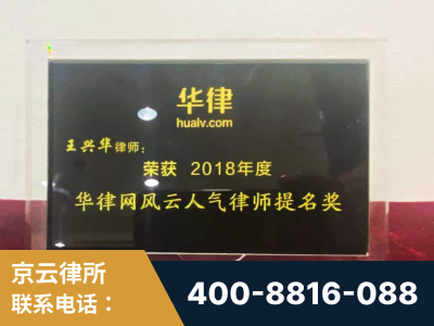 洪湖-企业展示图