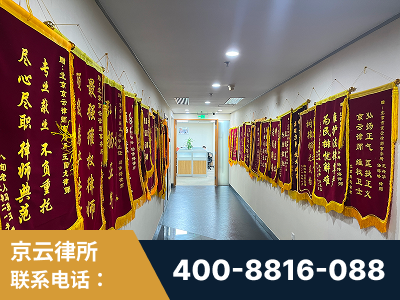 洪湖-企业展示图